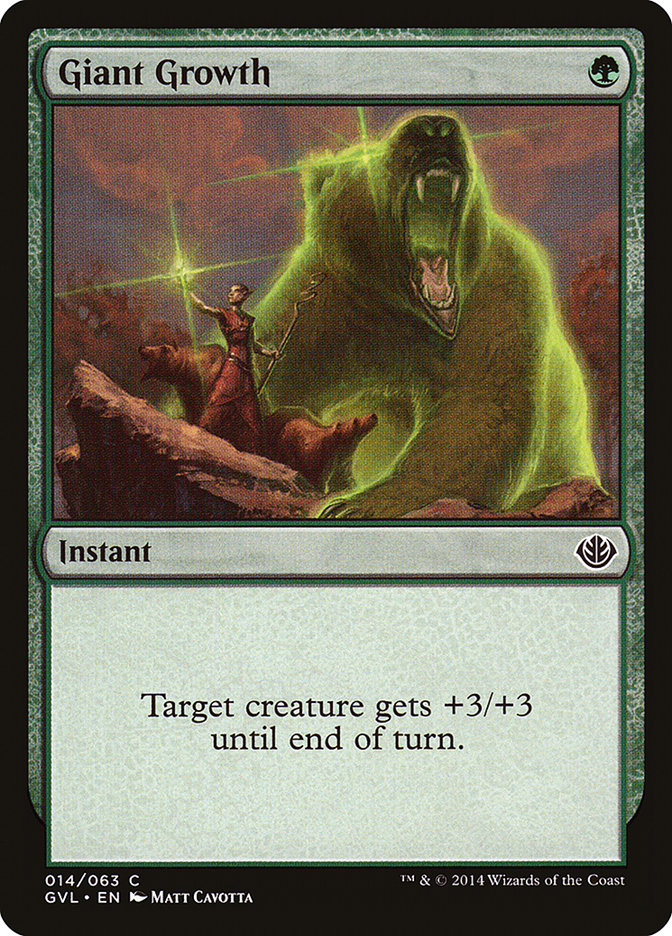 Giant Growth (Garruk vs. Liliana) [Duel Decks Anthology] | Gate City Games LLC