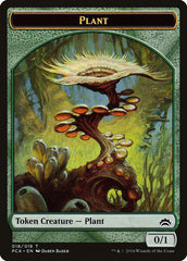 Plant // Ooze (016) Double-Sided Token [Planechase Anthology Tokens] | Gate City Games LLC