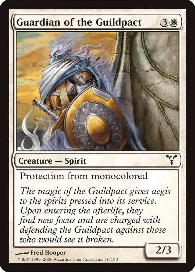 Guardian of the Guildpact [Dissension] | Gate City Games LLC
