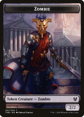 Human Soldier // Zombie Double-Sided Token [Theros Beyond Death Tokens] | Gate City Games LLC