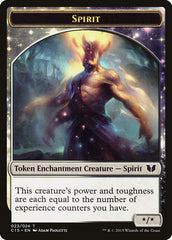 Spirit (023) // Cat Double-Sided Token [Commander 2015 Tokens] | Gate City Games LLC