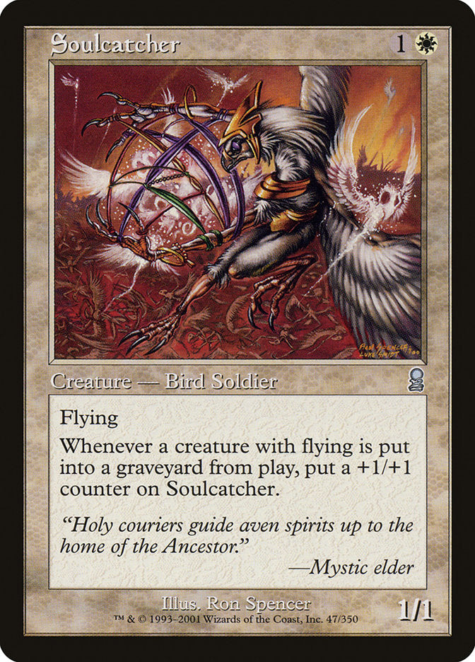 Soulcatcher [Odyssey] | Gate City Games LLC