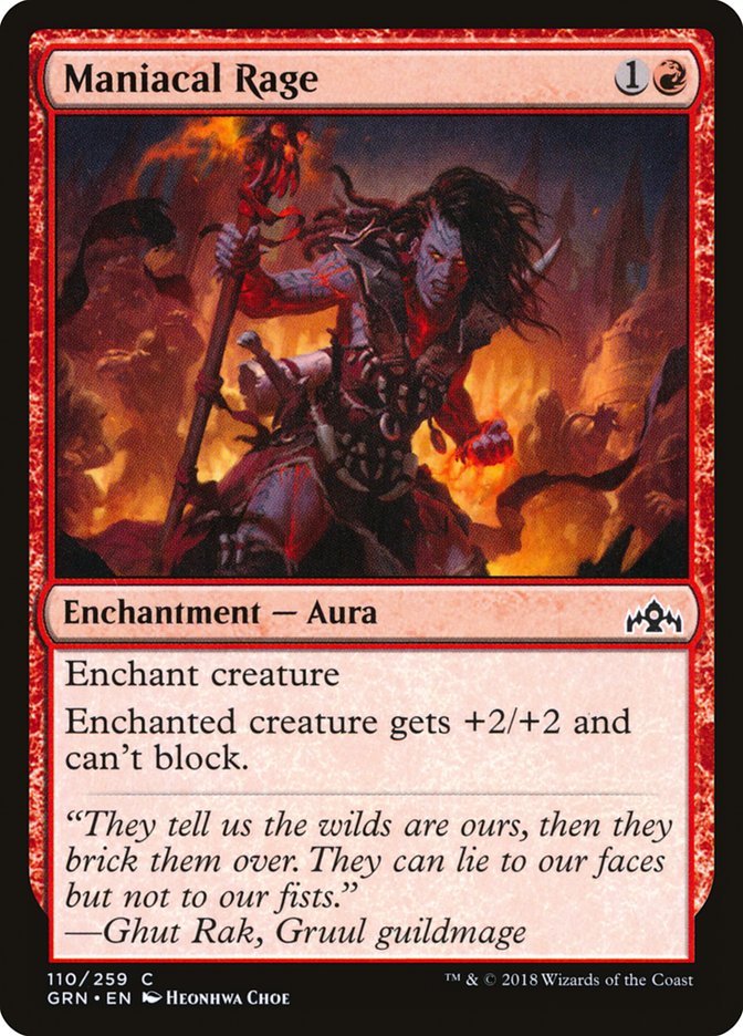 Maniacal Rage [Guilds of Ravnica] | Gate City Games LLC