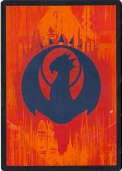 Izzet Guild Token [Dragon's Maze Tokens] | Gate City Games LLC