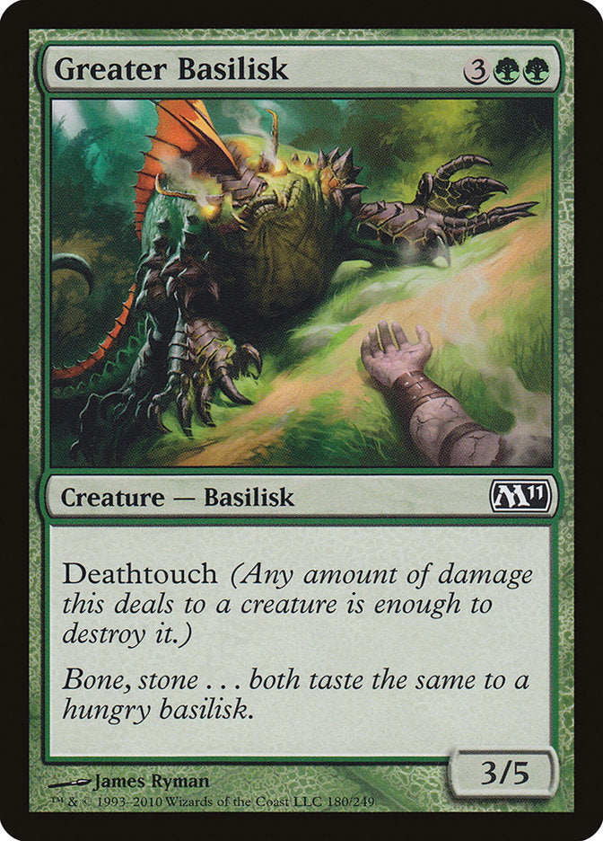 Greater Basilisk [Magic 2011] | Gate City Games LLC