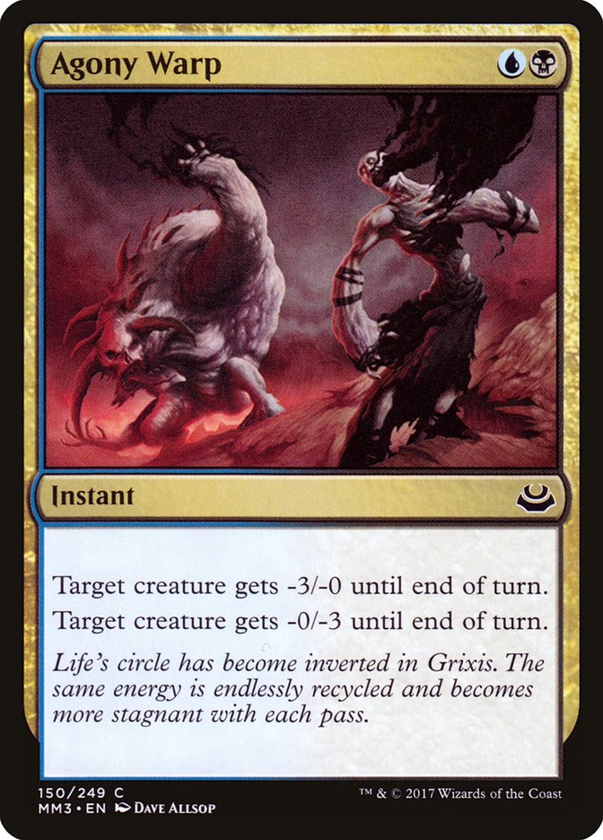 Agony Warp [Modern Masters 2017] | Gate City Games LLC