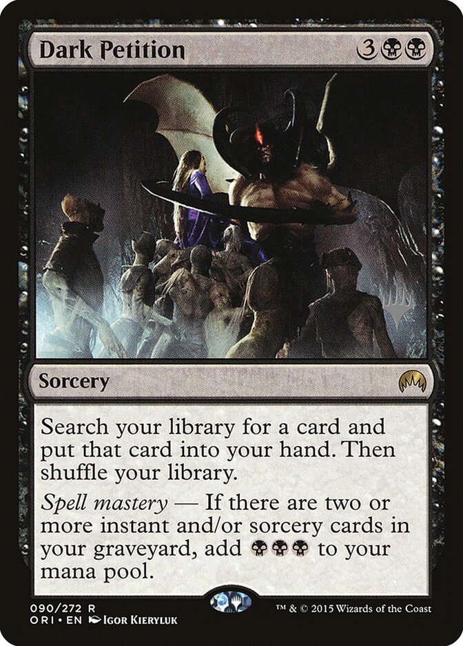 Dark Petition (Promo Pack) [Kaldheim Promos] | Gate City Games LLC
