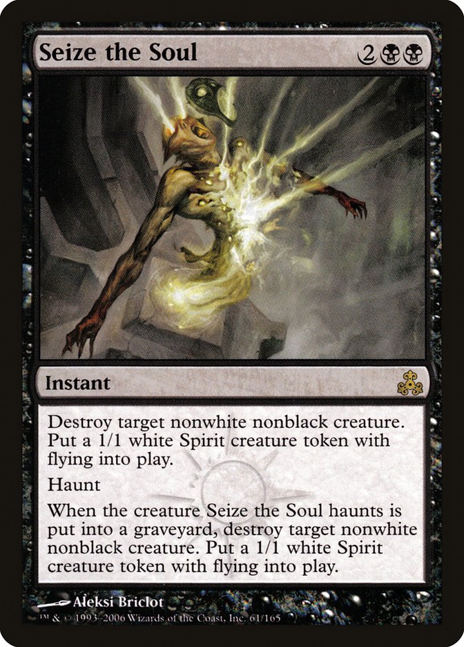 Seize the Soul [Guildpact] | Gate City Games LLC