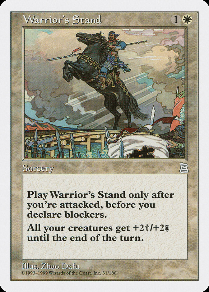 Warrior's Stand [Portal Three Kingdoms] | Gate City Games LLC