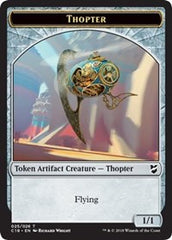 Thopter (025) // Servo Double-Sided Token [Commander 2018 Tokens] | Gate City Games LLC