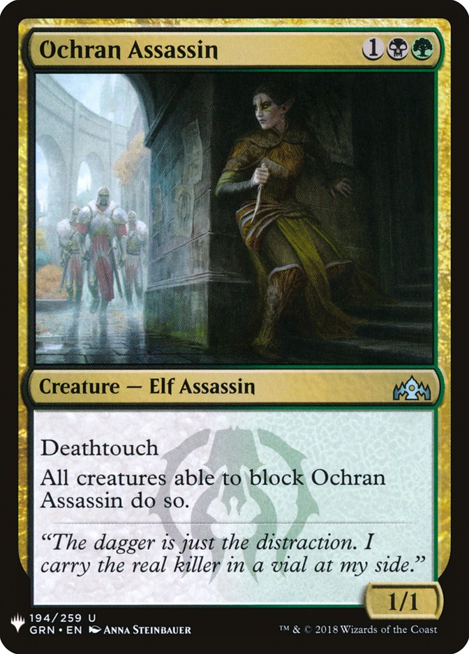 Ochran Assassin [Mystery Booster] | Gate City Games LLC