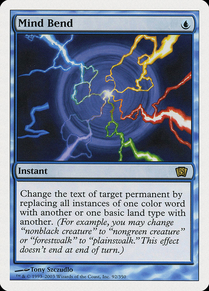 Mind Bend [Eighth Edition] | Gate City Games LLC