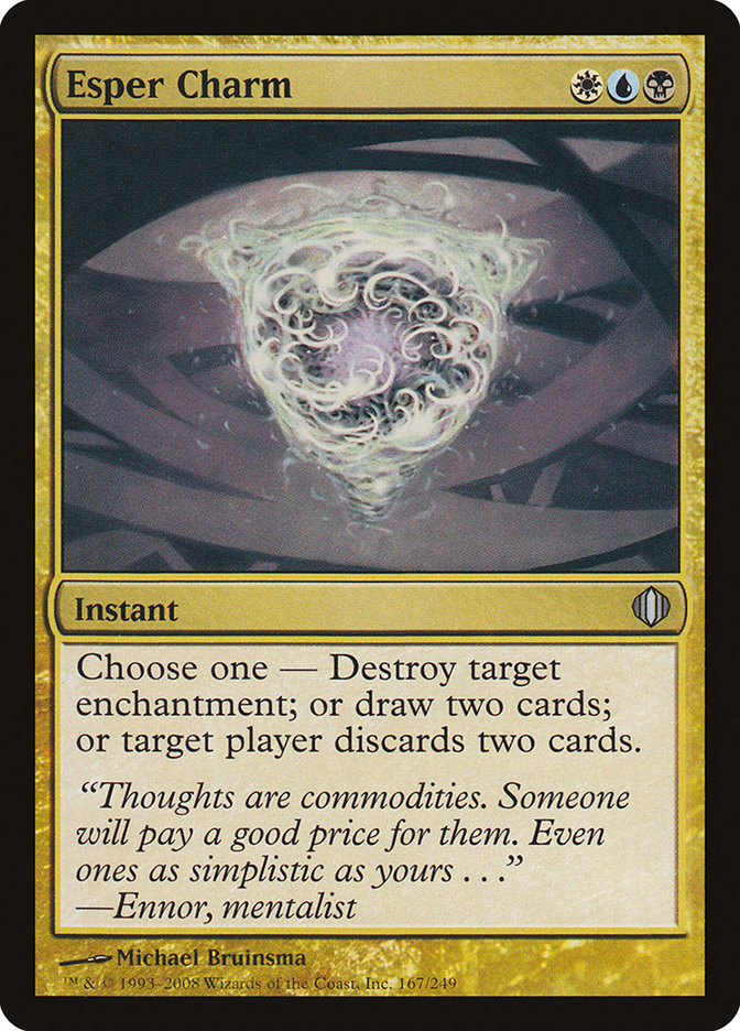 Esper Charm [Shards of Alara] | Gate City Games LLC