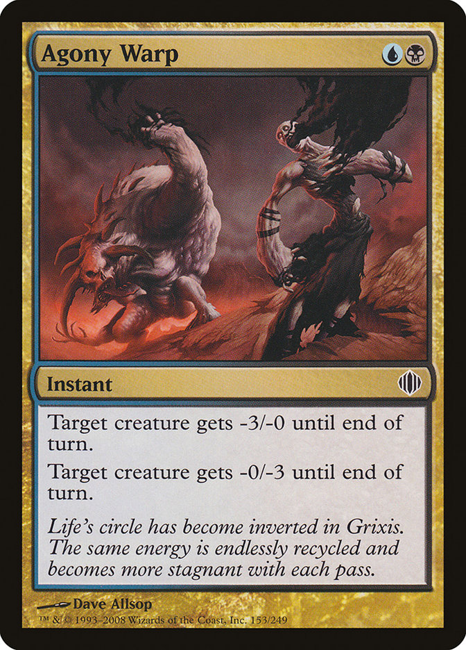 Agony Warp [Shards of Alara] | Gate City Games LLC