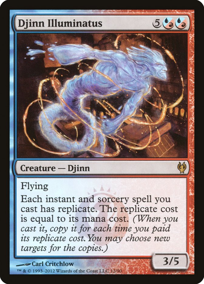 Djinn Illuminatus [Duel Decks: Izzet vs. Golgari] | Gate City Games LLC