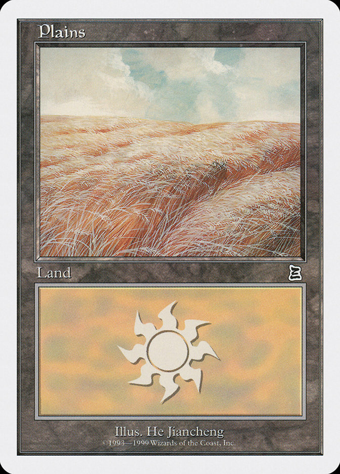 Plains (131) [Battle Royale] | Gate City Games LLC