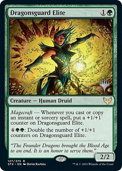 Dragonsguard Elite (Promo Pack) [Strixhaven: School of Mages Promos] | Gate City Games LLC