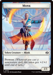 Dragon Illusion // Monk Double-Sided Token [Tarkir: Dragonstorm Commander Tokens] | Gate City Games LLC