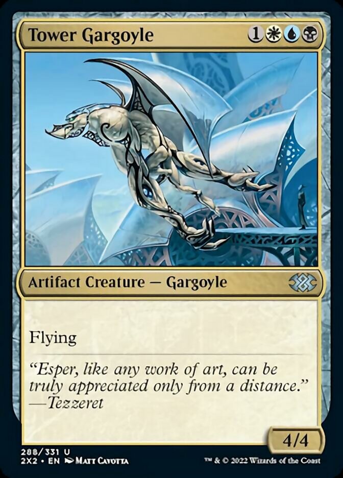 Tower Gargoyle [Double Masters 2022] | Gate City Games LLC