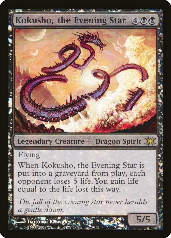 Kokusho, the Evening Star [From the Vault: Dragons] | Gate City Games LLC
