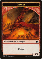 Dragon // Saproling Double-Sided Token [Planechase Anthology Tokens] | Gate City Games LLC