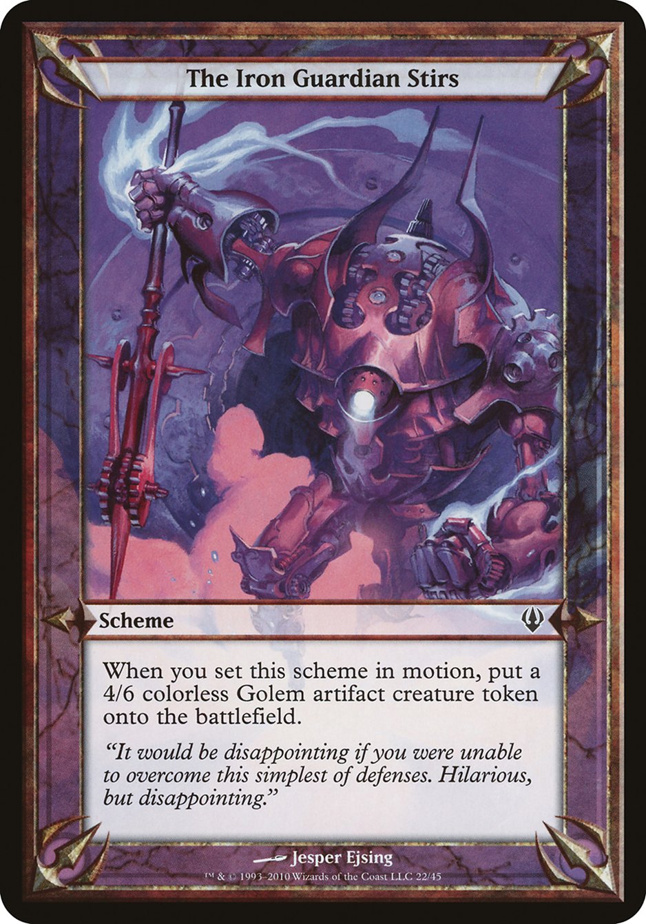 The Iron Guardian Stirs (Schemes) [Archenemy Schemes] | Gate City Games LLC