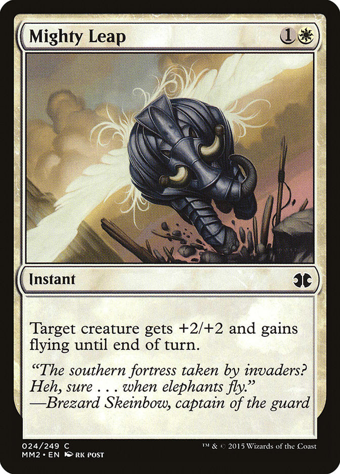 Mighty Leap [Modern Masters 2015] | Gate City Games LLC