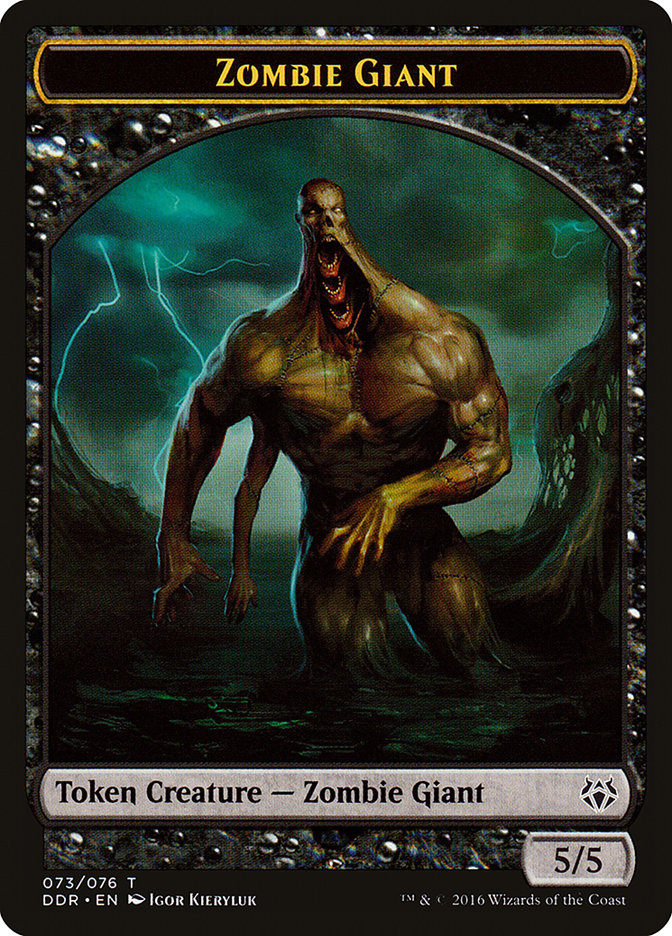 Zombie Giant Token [Duel Decks: Nissa vs. Ob Nixilis] | Gate City Games LLC