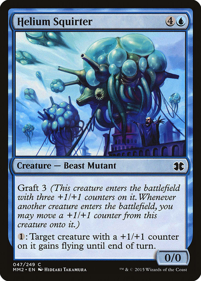Helium Squirter [Modern Masters 2015] | Gate City Games LLC