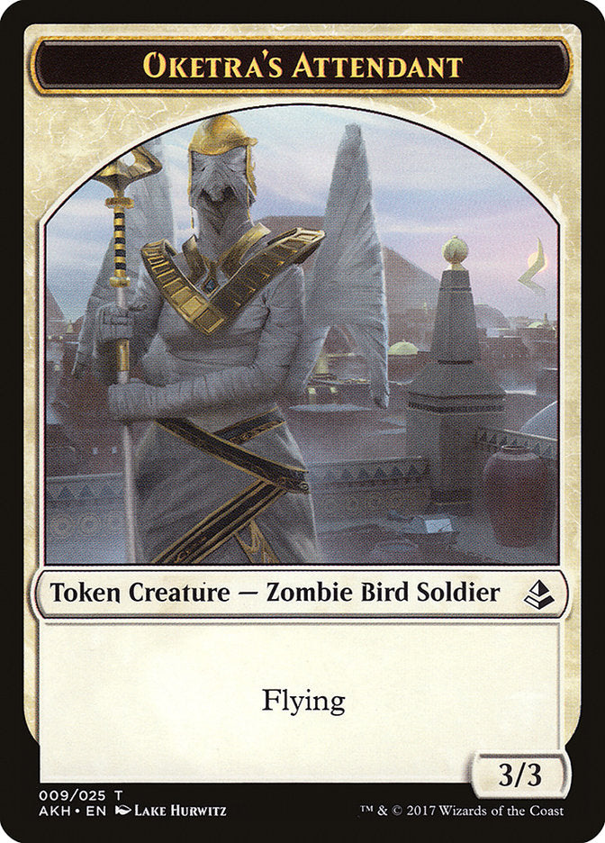 Oketra's Attendant // Beast Double-Sided Token [Amonkhet Tokens] | Gate City Games LLC