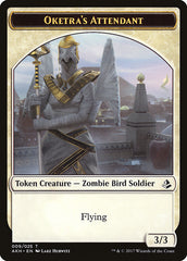 Oketra's Attendant // Beast Double-Sided Token [Amonkhet Tokens] | Gate City Games LLC