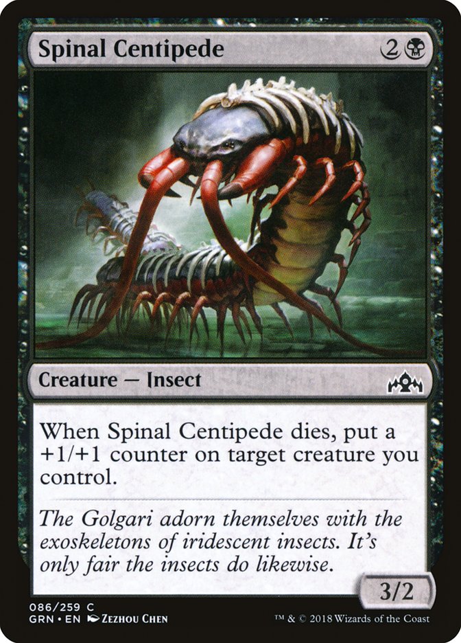 Spinal Centipede [Guilds of Ravnica] | Gate City Games LLC