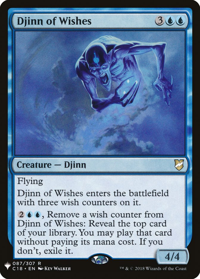 Djinn of Wishes [Mystery Booster] | Gate City Games LLC