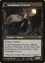 Ravenous Demon // Archdemon of Greed [Dark Ascension] | Gate City Games LLC