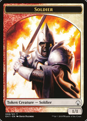 Soldier // Goblin Double-Sided Token [Guilds of Ravnica Guild Kit Tokens] | Gate City Games LLC