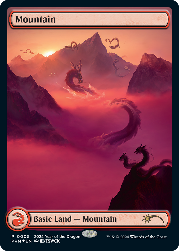 Mountain (Year of the Dragon 2024) [Standard Showdown Promos] | Gate City Games LLC