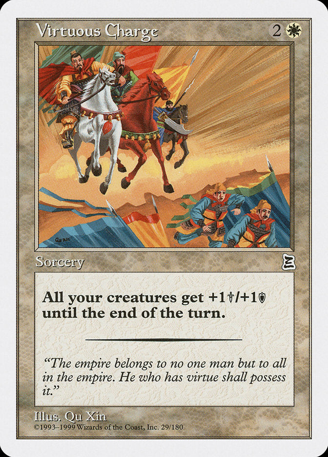 Virtuous Charge [Portal Three Kingdoms] | Gate City Games LLC