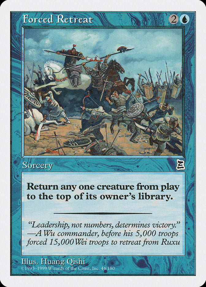Forced Retreat [Portal Three Kingdoms] | Gate City Games LLC
