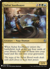 Sultai Soothsayer [Mystery Booster] | Gate City Games LLC