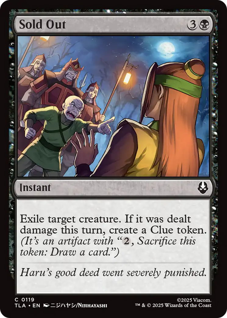 Sold Out [Avatar: The Last Airbender] | Gate City Games LLC