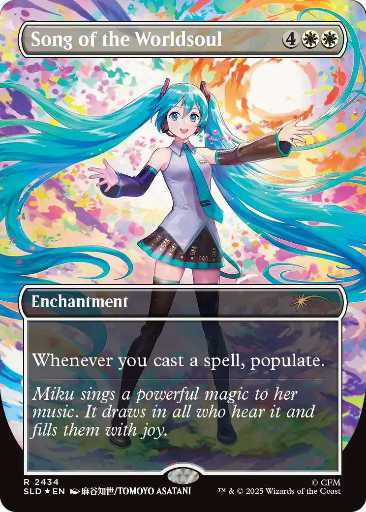 Song of the Worldsoul [Secret Lair Drop Series] | Gate City Games LLC