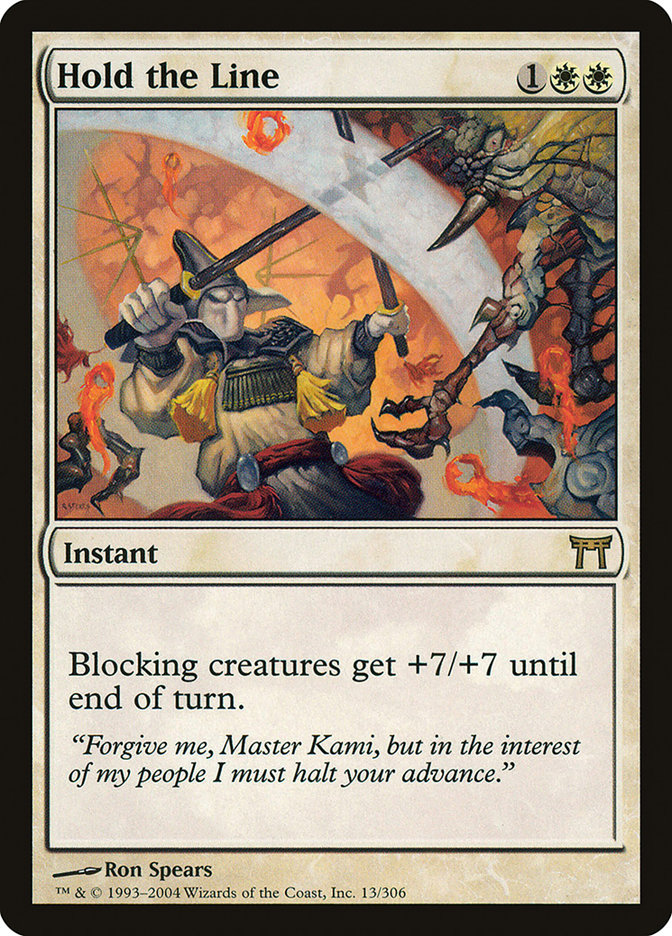 Hold the Line [Champions of Kamigawa] | Gate City Games LLC