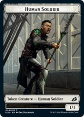 Human Soldier (004) // Zombie Double-Sided Token [Commander 2020 Tokens] | Gate City Games LLC