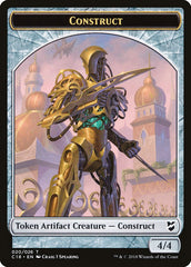 Myr (007) // Construct (020) Double-Sided Token [Commander 2018 Tokens] | Gate City Games LLC