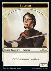 Soldier Token [30th Anniversary Tokens] | Gate City Games LLC