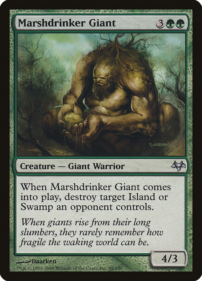 Marshdrinker Giant [Eventide] | Gate City Games LLC