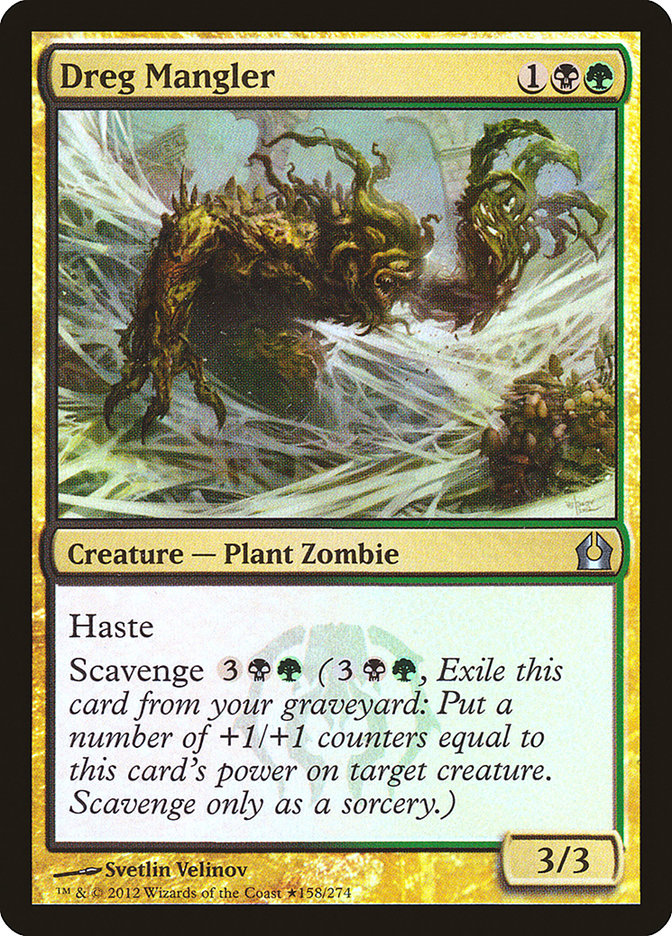 Dreg Mangler (Gift Box) [Return to Ravnica Promos] | Gate City Games LLC