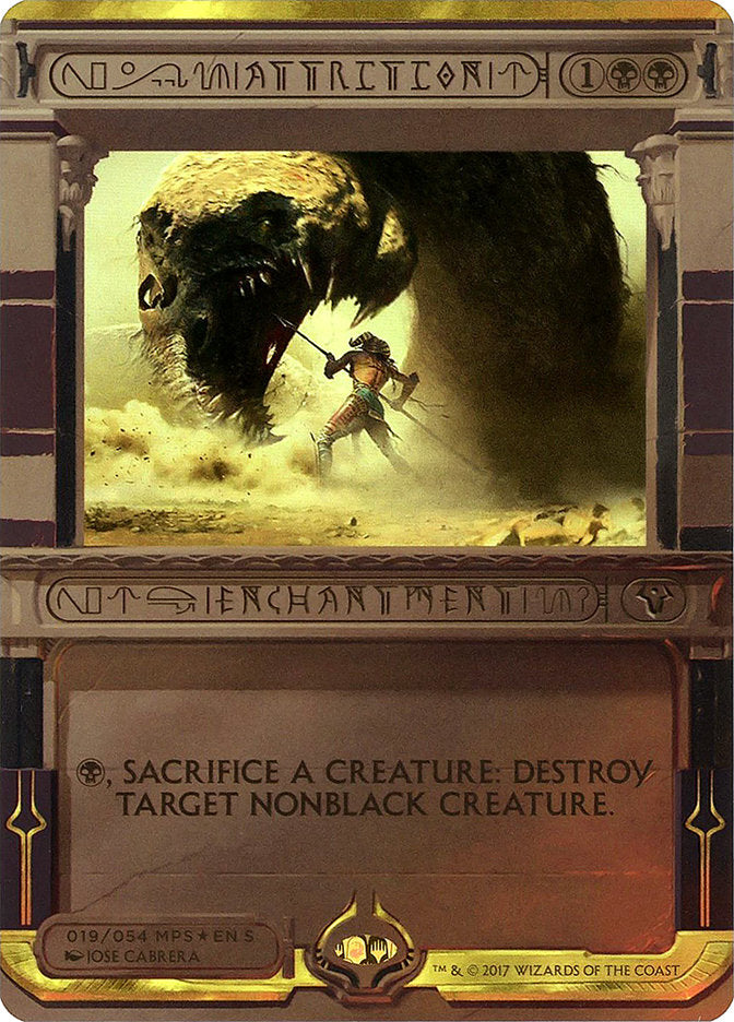 Attrition (Invocation) [Amonkhet Invocations] | Gate City Games LLC