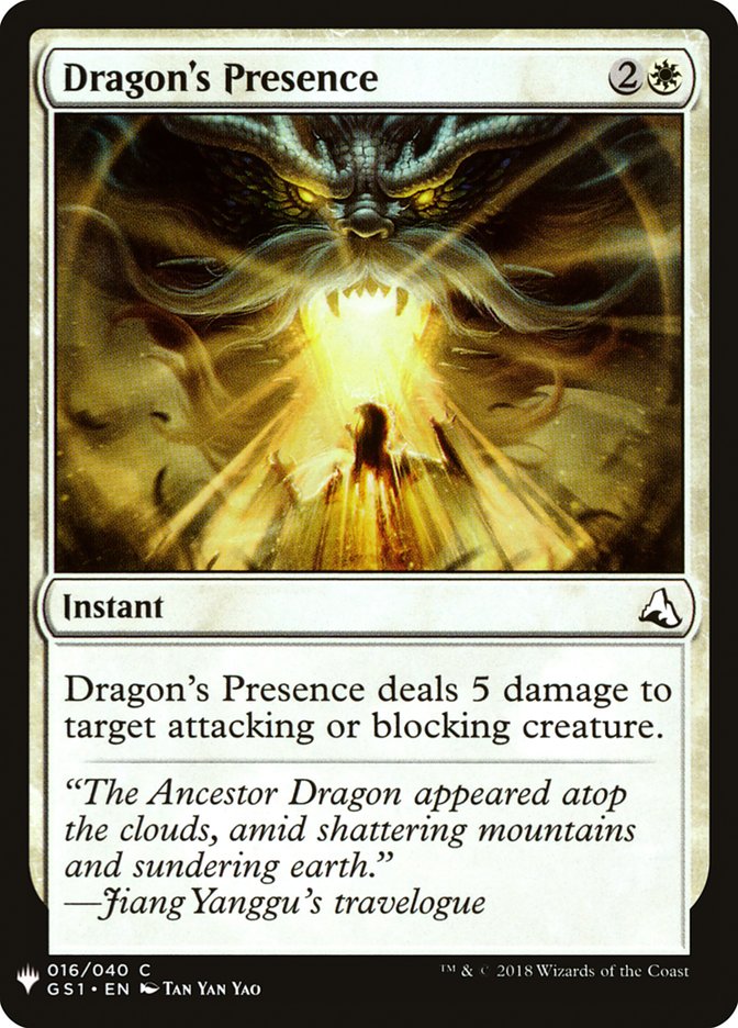 Dragon's Presence [Mystery Booster] | Gate City Games LLC