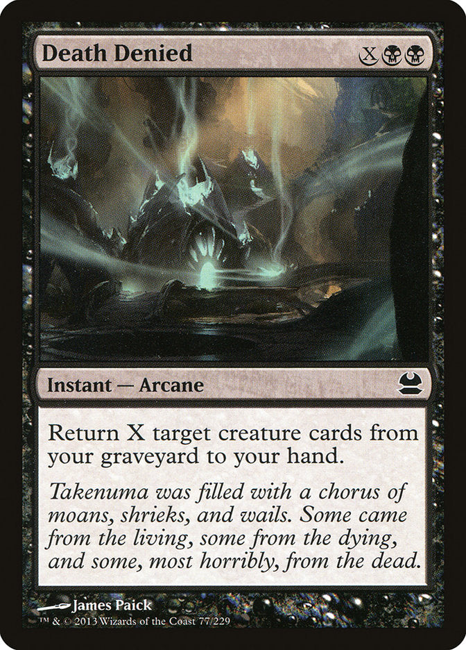 Death Denied [Modern Masters] | Gate City Games LLC